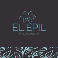 El_Epil