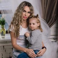 Ирина