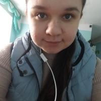 Ирина 
