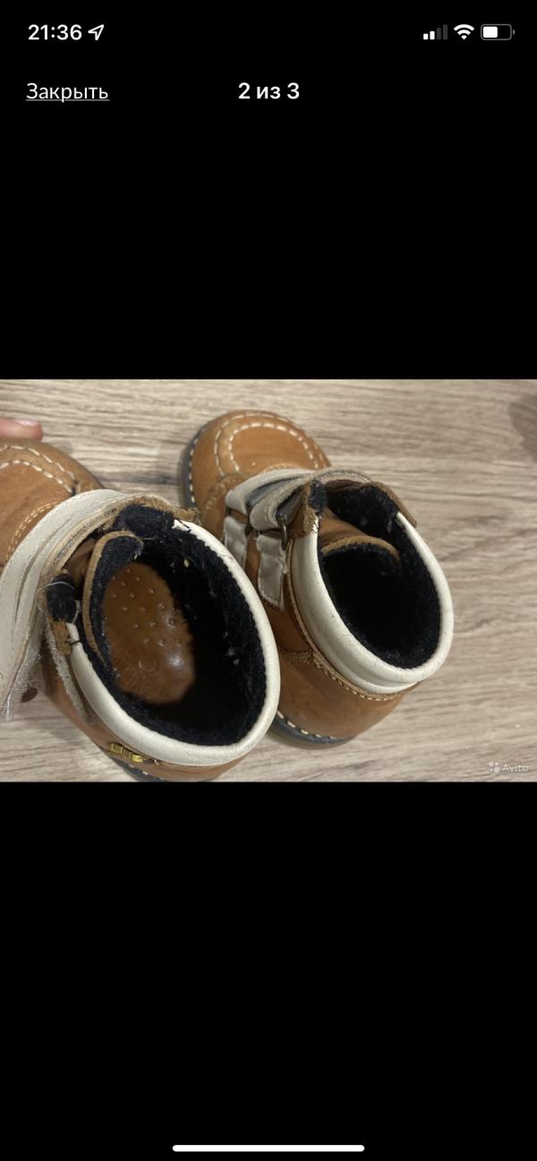 post image 2