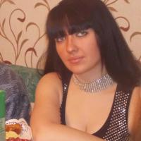 Кристина