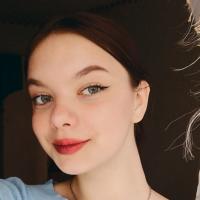 Алина