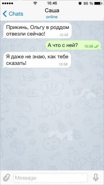 post image 3