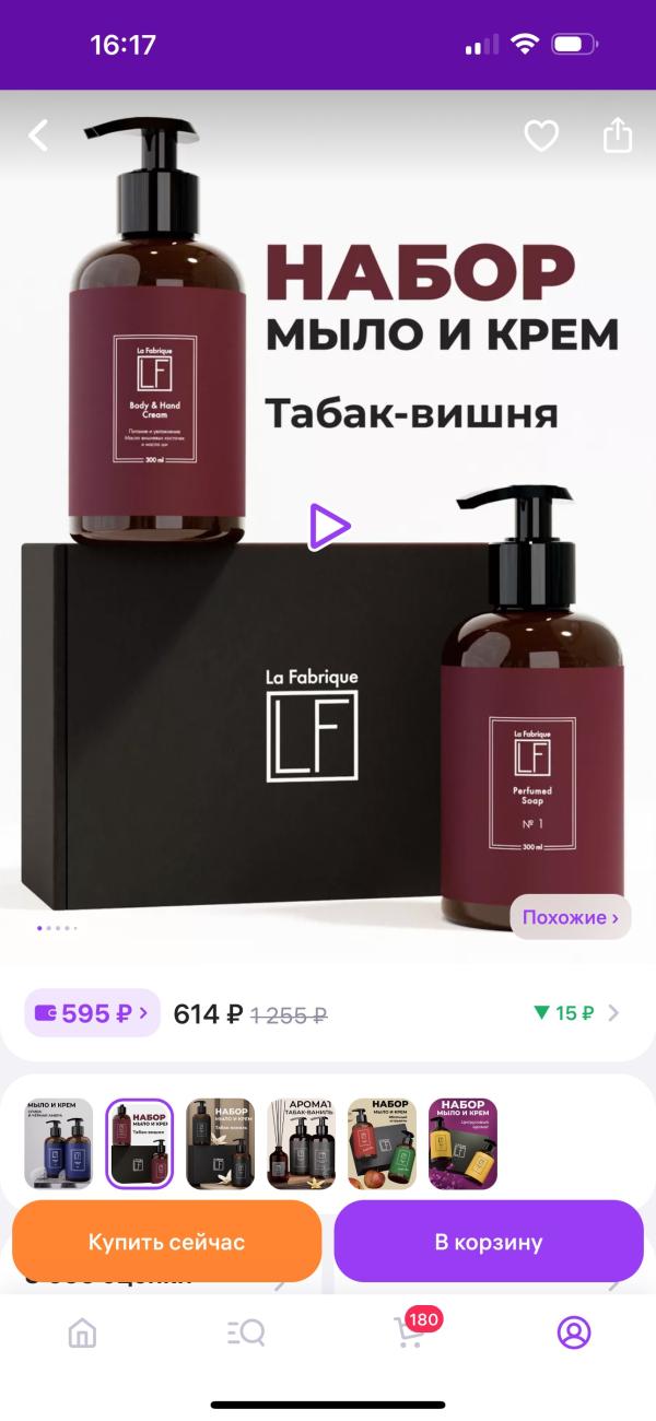 post image 4