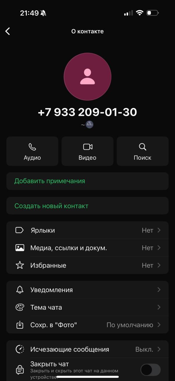 post image
