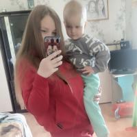 Юлия