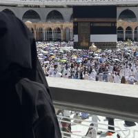 Sakina