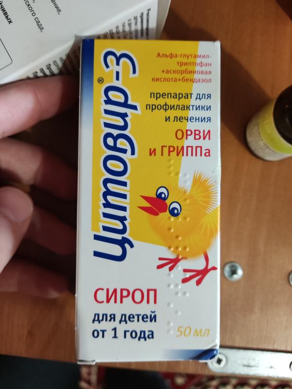post image 4