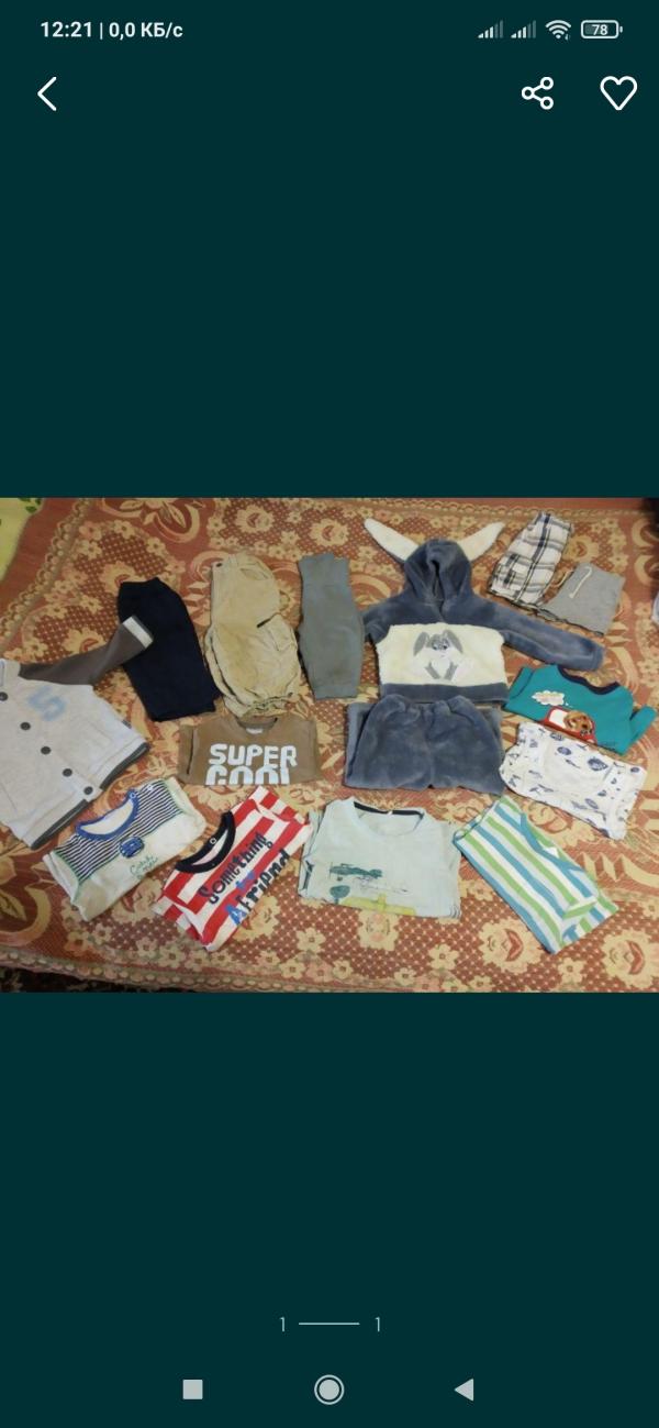 post image 1