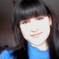 Валерия