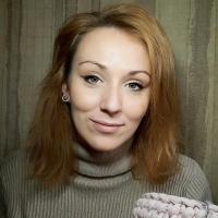Кристина