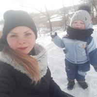 Екатерина 