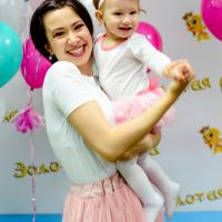 Марина