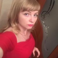 Туркина Илона