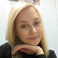 Эльвира