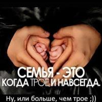 Марина