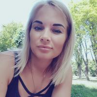 Наталья
