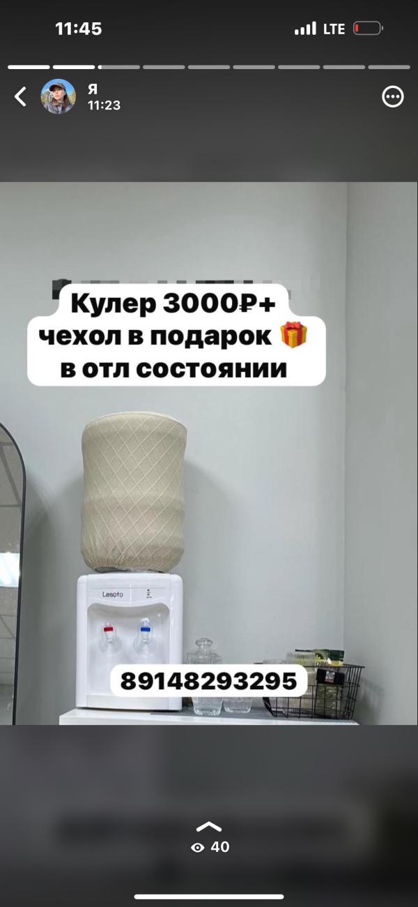 post image 4
