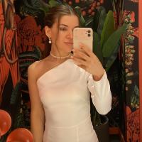 Карина