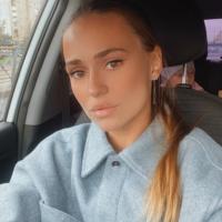 Аня