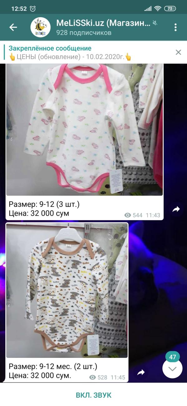 post image 3