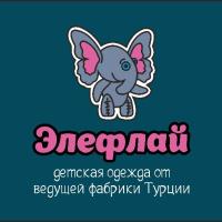 Есения- Шарапова 