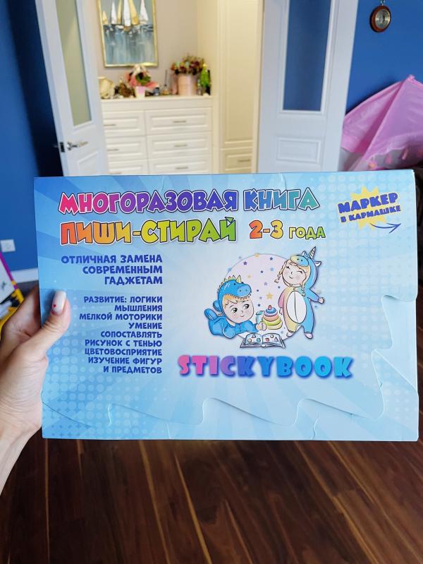 post image 3
