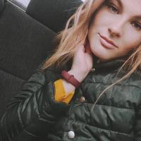 Ирина