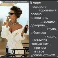 Алимбаева