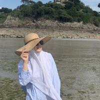Амина