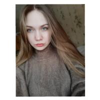 Ксения