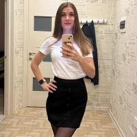 Насима