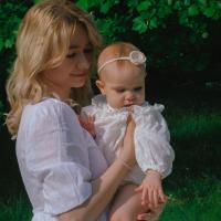 Кристина