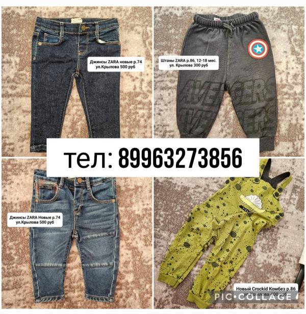 post image 3