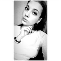 Марина