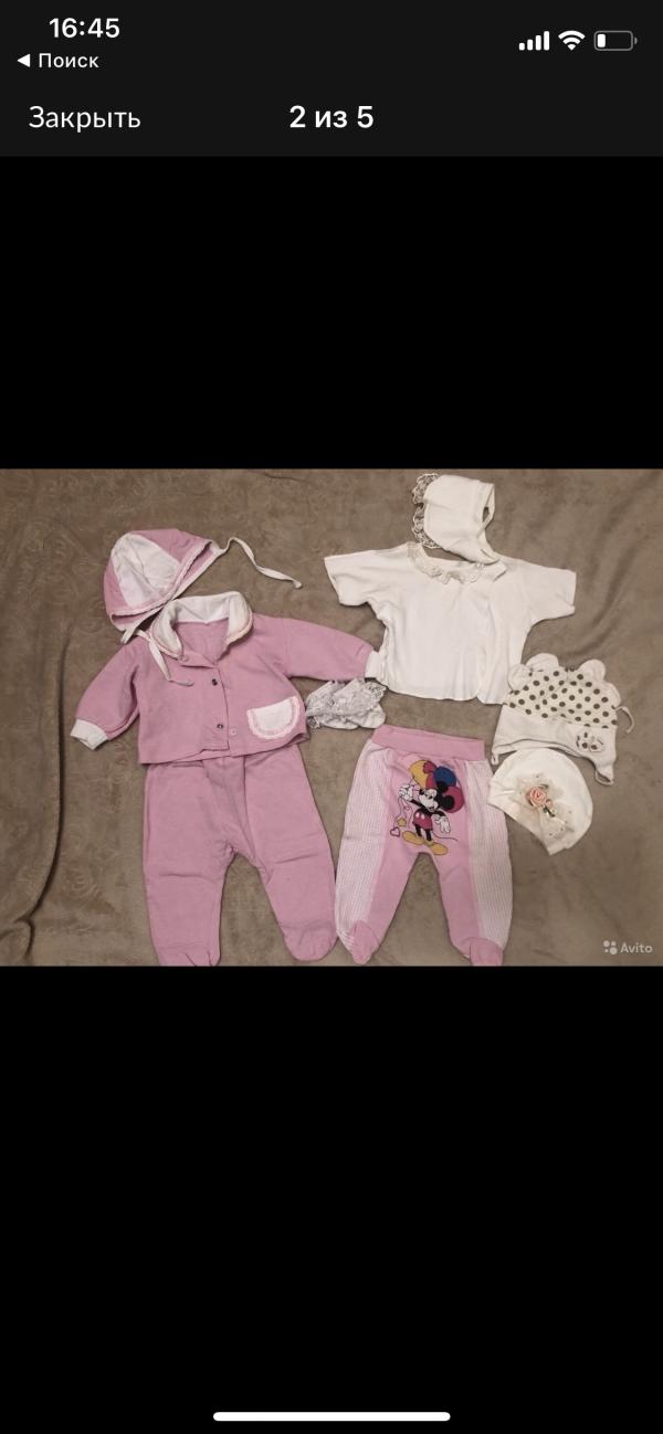post image 5