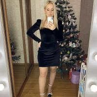 Алёна 