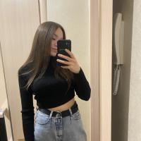Кристина