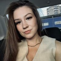 Кристина