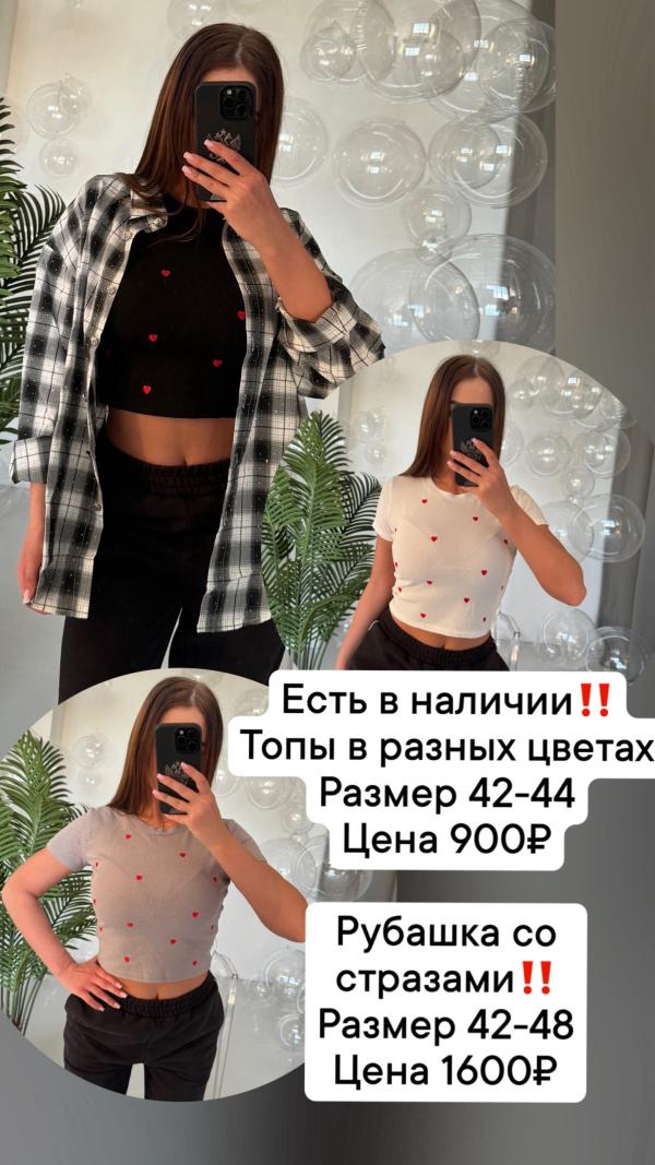post image 4