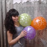 Ekaterina Great