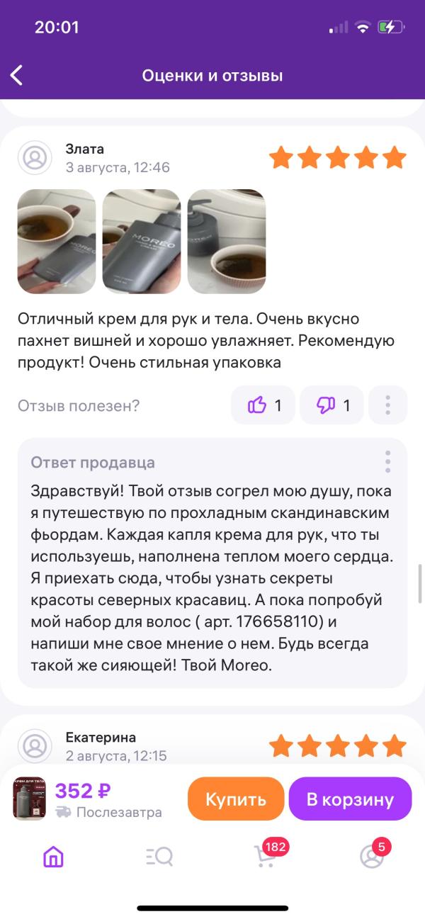 post image 5