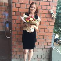 Алина