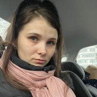 Katlin