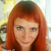 Ольга Лебедева 
