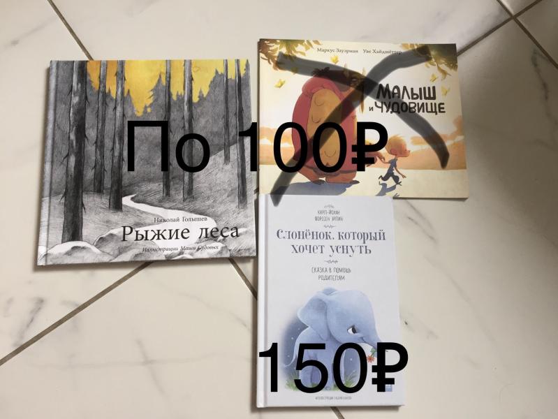 post image 5