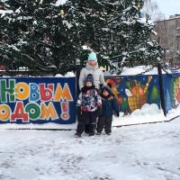 Скорочкина Люба