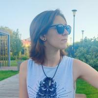 Татьяна Атанта
