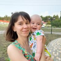 Кристина