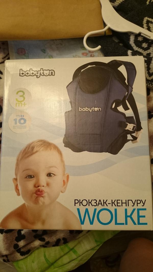 post image
